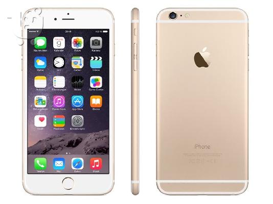 PoulaTo: Αγοράστε 2 Πάρτε 1 Δωρεάν Apple iPhone 6 Plus 64GB 5.5